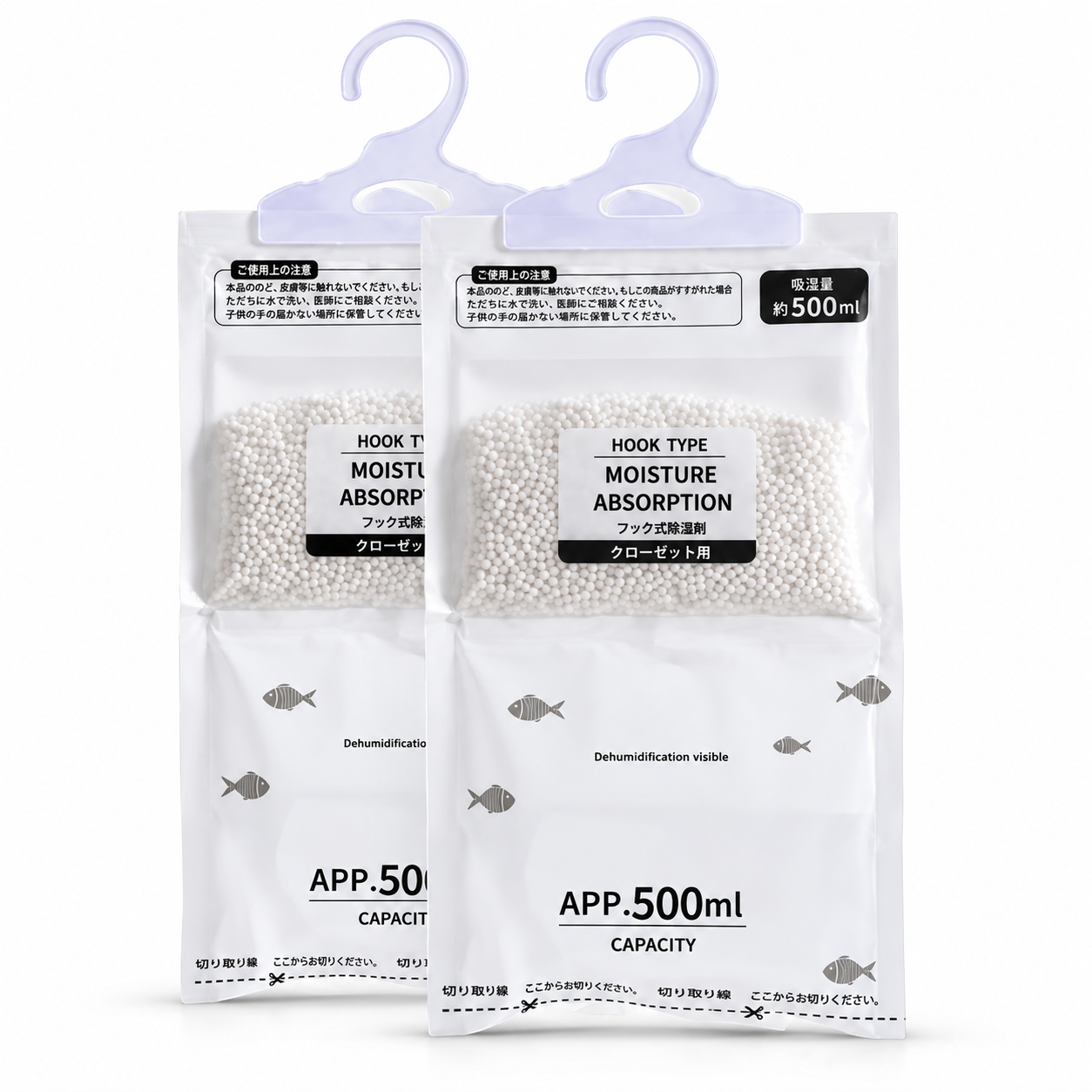 Dos absorbentes de humedad colgantes de 500 ml para closets y espacios del hogar